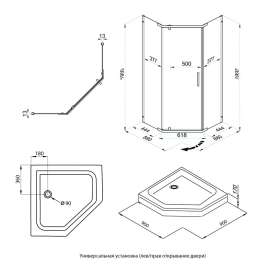 Душевая Ограждение Дека-Хром 100*100 Щ0000056816 с поддоном